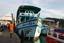 Из Сибири в "Вечное лето"