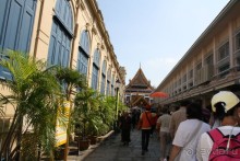 Из Сибири в "Вечное лето"