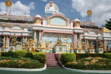 Из Сибири в "Вечное лето"