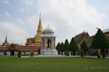 Из Сибири в "Вечное лето"