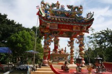 Из Сибири в "Вечное лето"