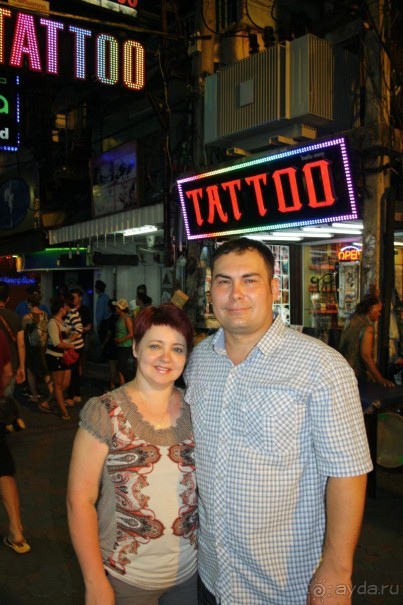 Из Сибири в "Вечное лето"