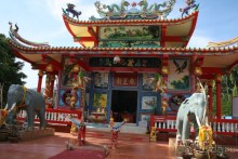 Из Сибири в "Вечное лето"