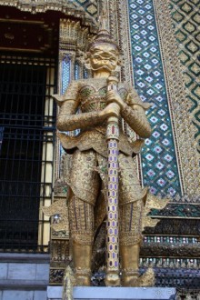 Из Сибири в "Вечное лето"