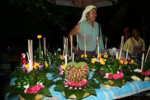 Из Сибири в "Вечное лето"