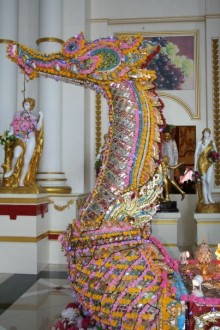 Из Сибири в "Вечное лето"