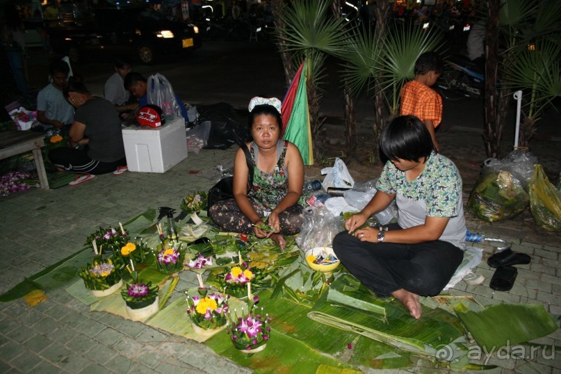 Из Сибири в "Вечное лето"