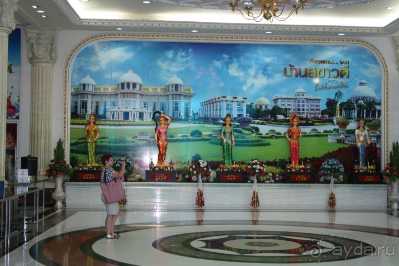 Из Сибири в "Вечное лето"