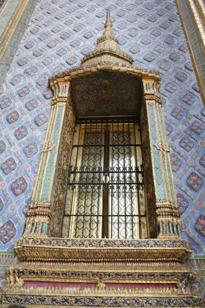 Из Сибири в "Вечное лето"