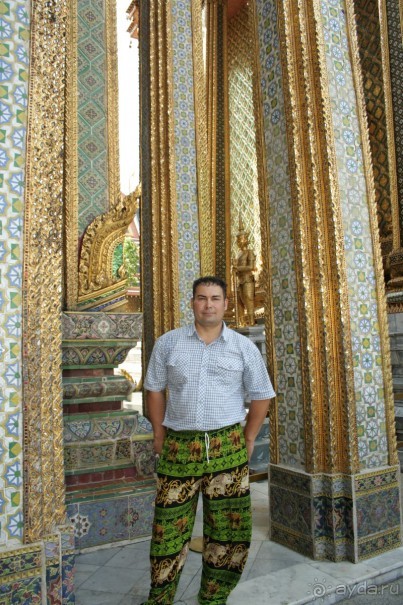 Из Сибири в "Вечное лето"