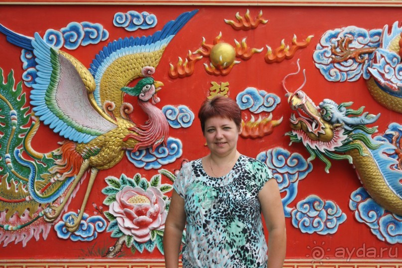 Из Сибири в "Вечное лето"