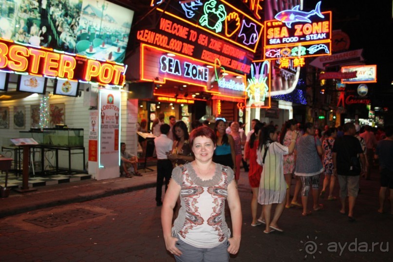 Из Сибири в "Вечное лето"