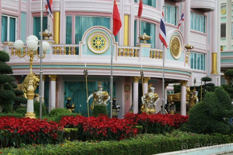 Из Сибири в "Вечное лето"