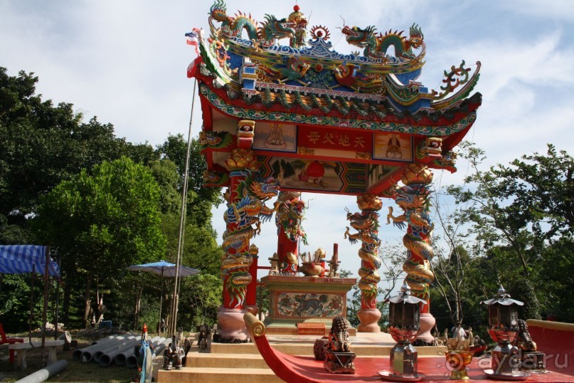 Из Сибири в "Вечное лето"