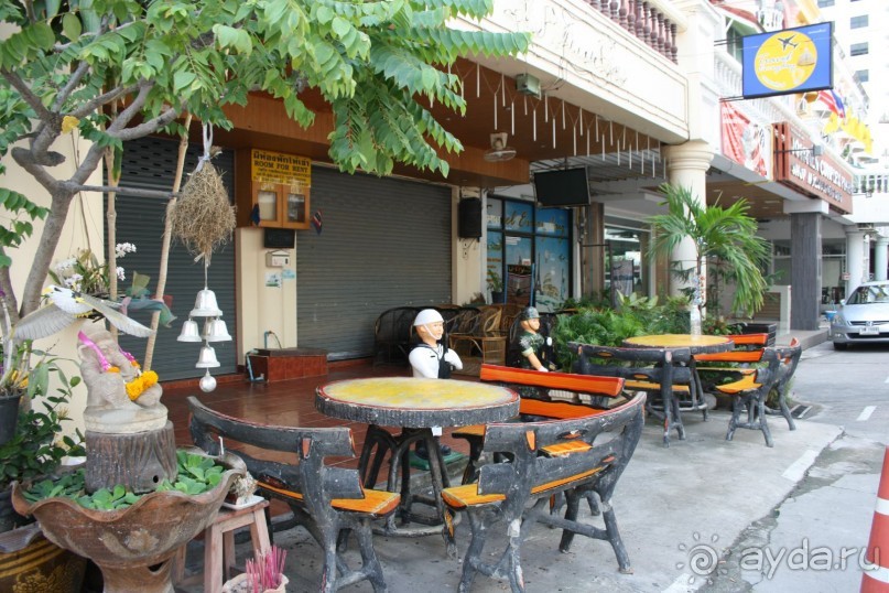 Из Сибири в "Вечное лето"