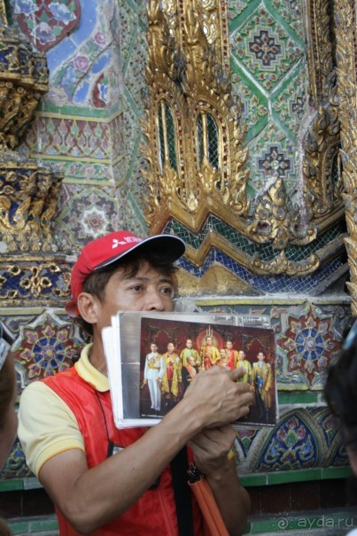 Из Сибири в "Вечное лето"