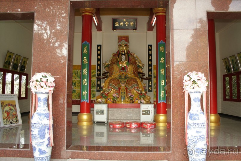 Из Сибири в "Вечное лето"