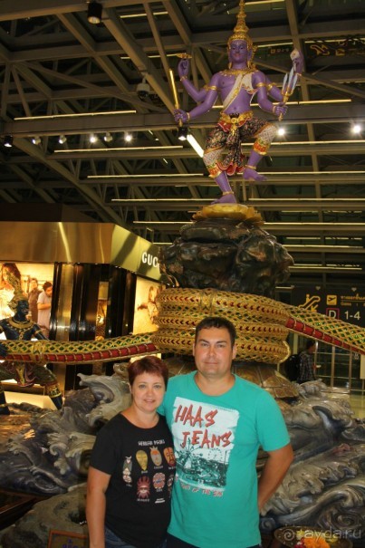 Из Сибири в "Вечное лето"