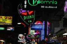 фото Montien Pattaya