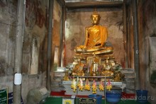 фото Montien Pattaya