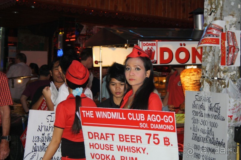 фото Montien Pattaya