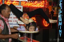 фото Montien Pattaya