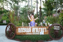 фото Montien Pattaya