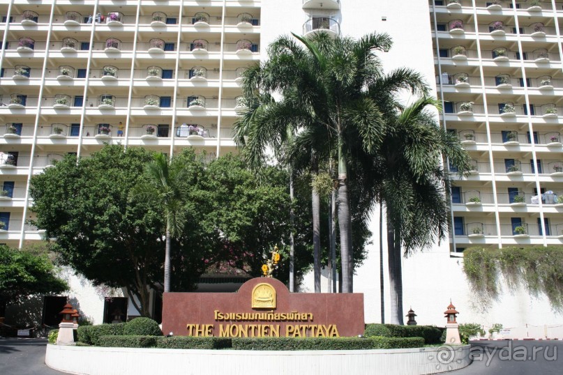 фото Montien Pattaya