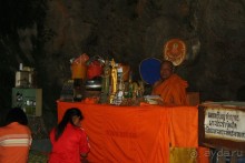 фото Montien Pattaya