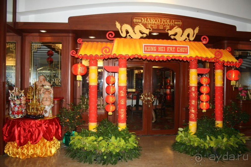 фото Montien Pattaya