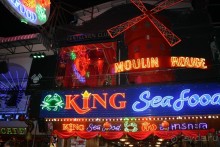 фото Montien Pattaya