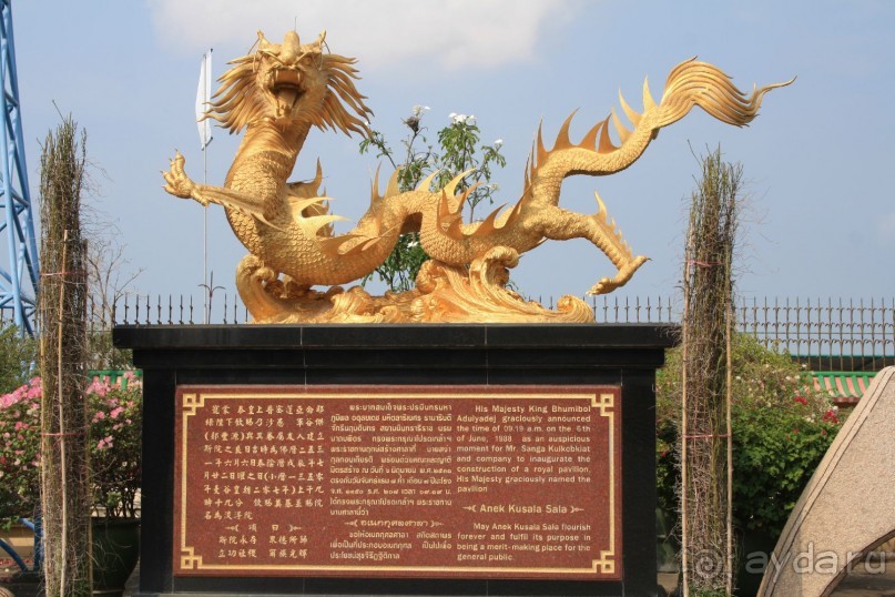 Китайский храм