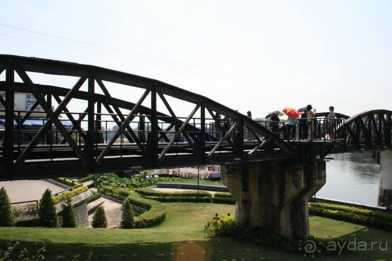 Мост через реку Квай