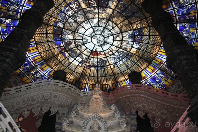 Музей Эраван