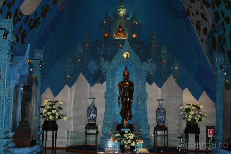 Музей Эраван