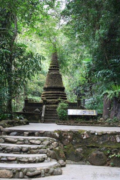 Чантабури. Национальный заповедник