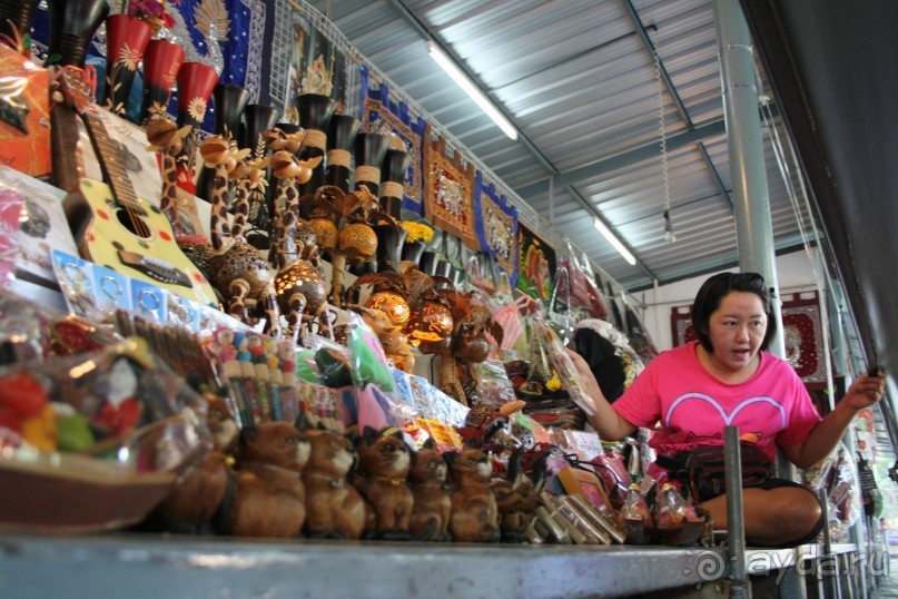 Плавучий рынок