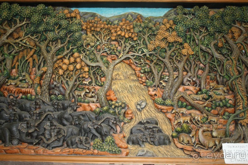 На королевской фабрике тикового дерева