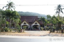 Отель Тай Гарден Хилл Резорт