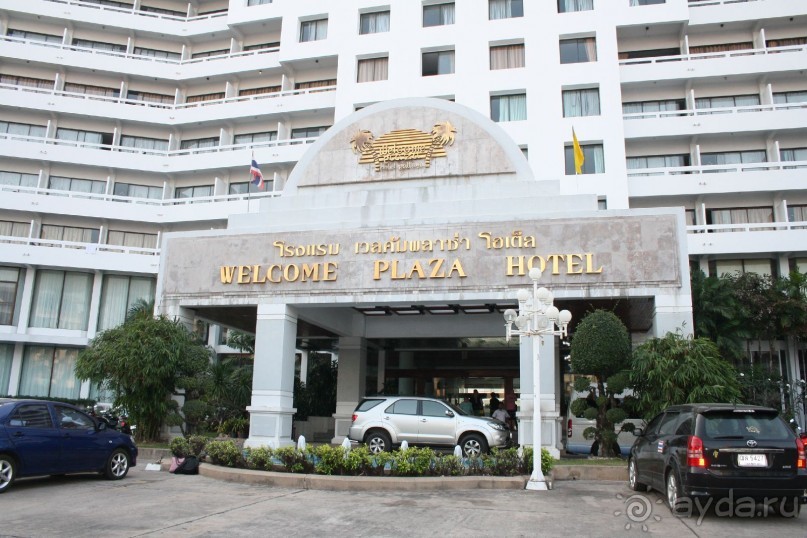 Наш отель Велком Плаза