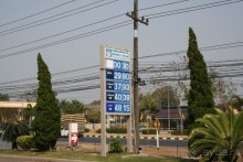 Едем на Ко Чанг. Цены на бензин в январе 2014г