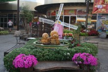 Едем на Ко Чанг. Остановка.