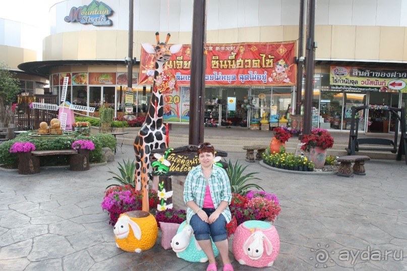 Едем на Ко Чанг. Остановка.