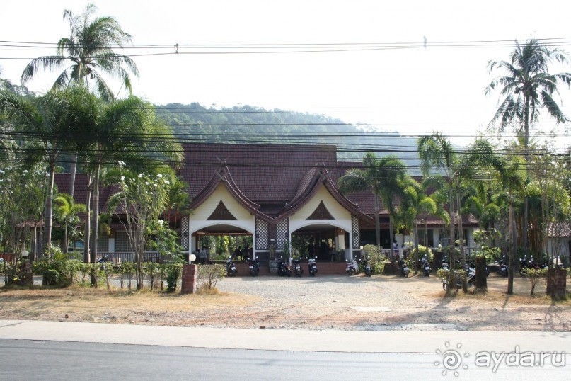 Отель Тай Гарден Хилл Резорт