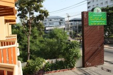 фото Twin Palms Resort