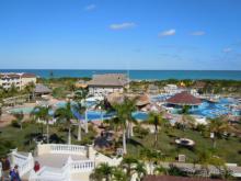 Приятная неожиданность