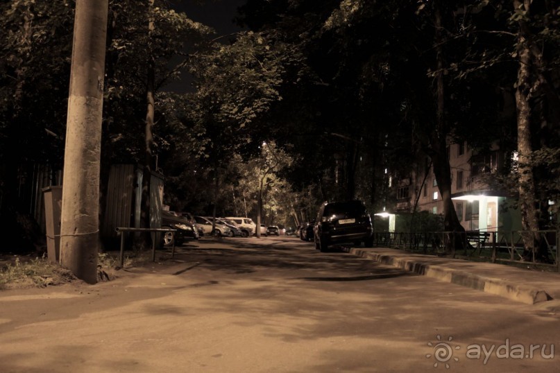 фото  Амра Парк Отель