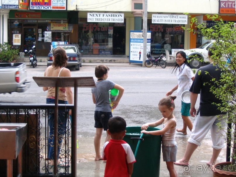 Сонгкран 2006