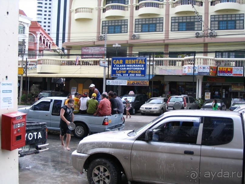 Сонгкран 2006