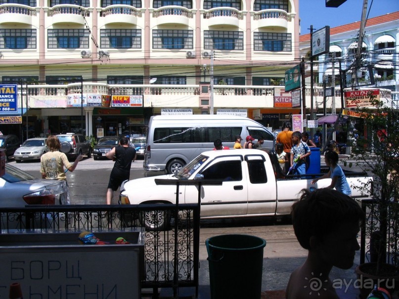 Сонгкран 2006